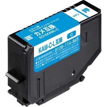 リサイクルインク EPSON対応 KAM エコリカ