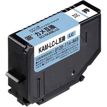 リサイクルインク EPSON対応 KAM エコリカ