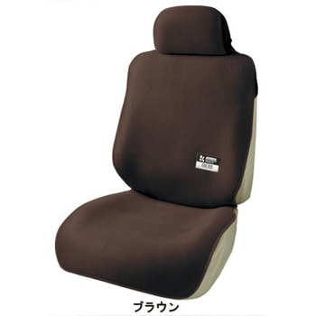 シートカバー ファインデオ ボンフォーム