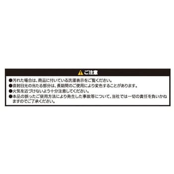 低反発クッション メッシュフィット ボンフォーム