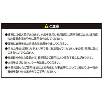 楽サポクッション ドライブマスターEX ボンフォーム