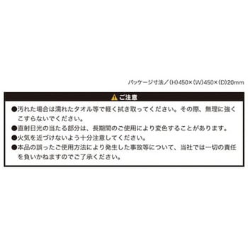 クッション レザーアロー ボンフォーム