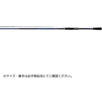 25 クラブブルーキャビン DAIWA(ダイワ)