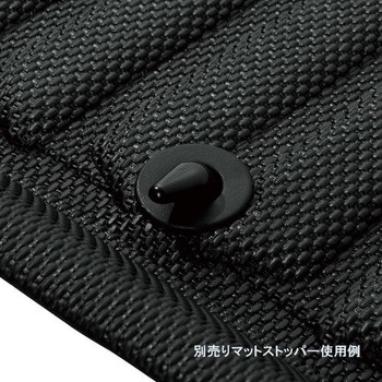 バケットマット 3Dタフガード ボンフォーム