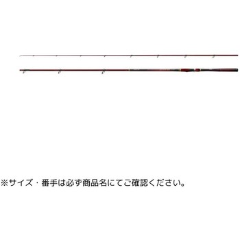 25 ベイシス BG SHIMANO(シマノ)