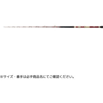 25 マッドバイパー泳がせSP DAIWA(ダイワ)