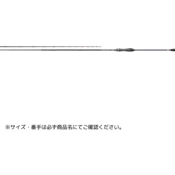 25 メタリア マゴチ・J DAIWA(ダイワ)