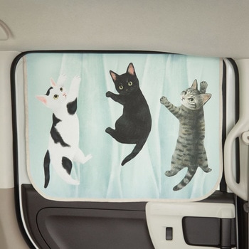 カーテン FNいたずら猫 ボンフォーム