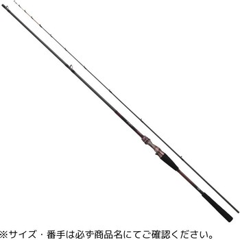 紅牙テンヤゲームMX DAIWA(ダイワ)