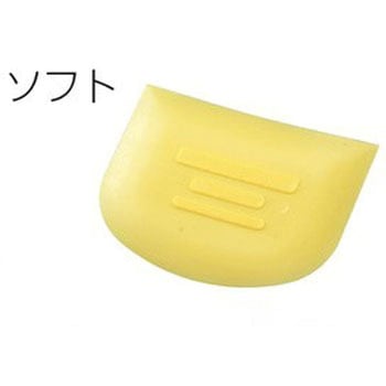 ENDOホワイトサムドレッジ ホワイトサム
