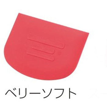 ENDOホワイトサムドレッジ ホワイトサム