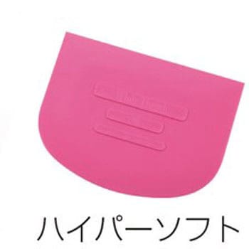 ENDOホワイトサムドレッジ ホワイトサム