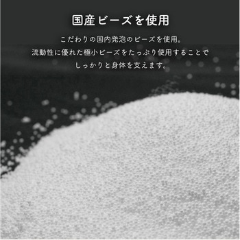 まんまるクッション セルタン