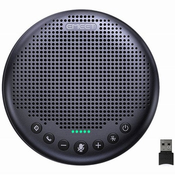 EMEET OfficeCore Luna Plus EMEET
