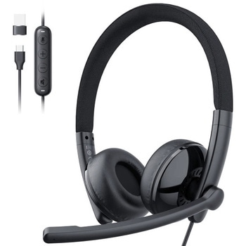 EMEET GeniusCall HS50 EMEET