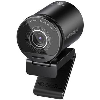 EMEET SmartCam S800 EMEET