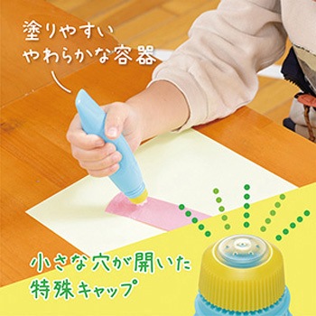 ヤマト糊 タピコ ヤマト(事務用品)
