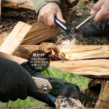 MINI FOLDING SAW POCKENOKO(ポケノコ) 天寿