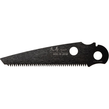 MINI FOLDING SAW POCKENOKO(ポケノコ) 替刃 - 天寿