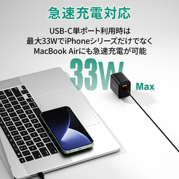32W USB充電器 AUKEY(オーキー)