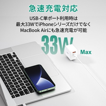32W USB充電器 AUKEY(オーキー)