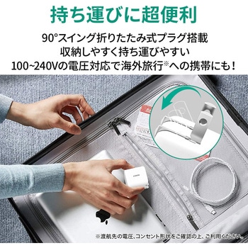 32W USB充電器 AUKEY(オーキー)