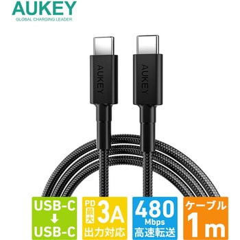 USB-C TO Cケーブル AUKEY(オーキー)