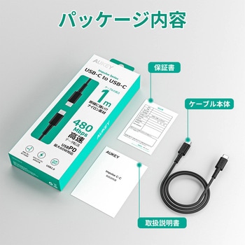 USB-C TO Cケーブル AUKEY(オーキー)