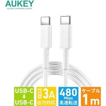 USB-C TO Cケーブル AUKEY(オーキー)