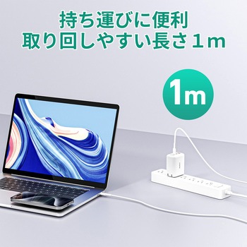 USB-C TO Cケーブル AUKEY(オーキー)