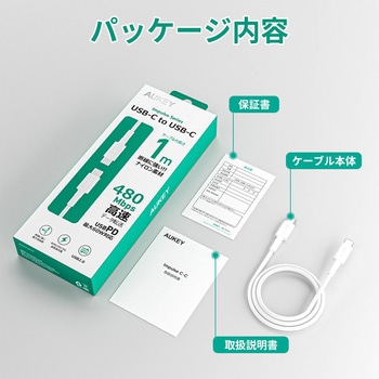 USB-C TO Cケーブル AUKEY(オーキー)