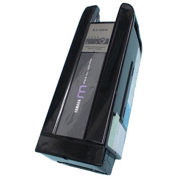 【リサイクル】電動自転車用バッテリー(YAMAHA) X73-21(リターン式) ノーブランド