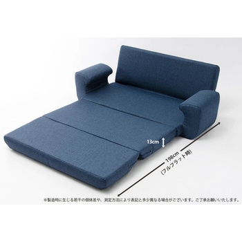 2WAYソファベッド COLICO セルタン