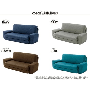 2WAYソファベッド COLICO セルタン