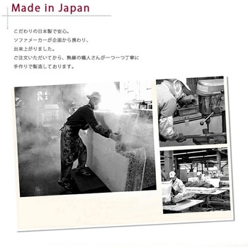 オットマンスツール Mashu セルタン