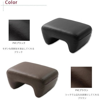 オットマンスツール Mashu セルタン