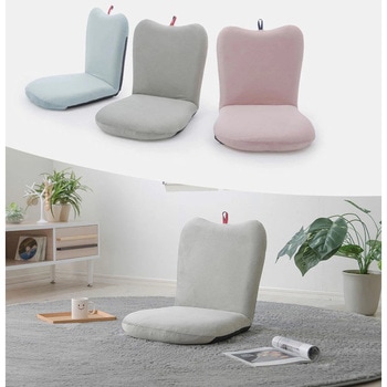 リクライニング座椅子 APPLE - セルタン