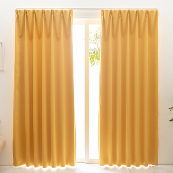 防炎・1級遮光(多色)ドレープカーテン ベルーイ ユニベール