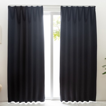 防炎・1級遮光(多色)ドレープカーテン ベルーイ ユニベール