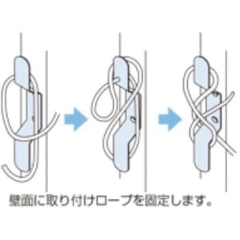 RF-200 ロープフック ステンレス 1個 AIOULE(ふじわら) 【通販