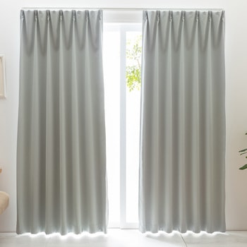 防炎・1級遮光(多色)ドレープカーテン ベルーイ ユニベール