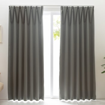 防炎・1級遮光(多色)ドレープカーテン ベルーイ ユニベール