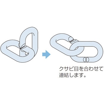 Cカン ステンレス製 AIOULE(ふじわら)
