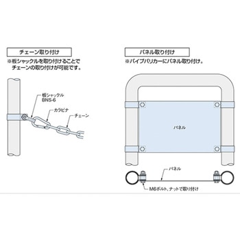 アイパイフィット ステンレス AIOULE(ふじわら)