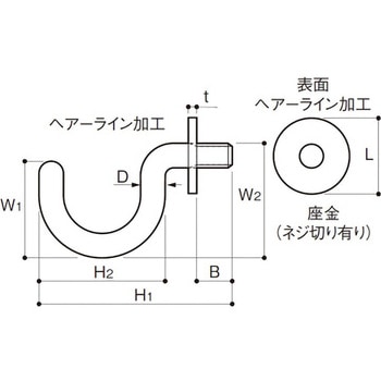プチフックR型 ステンレス AIOULE(ふじわら)