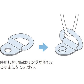 グランドフック1型 ステンレス - AIOULE(ふじわら)