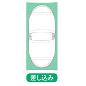 スリッパ(袋入) 三和