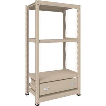 中量ボルトレス棚”M3型”(引出し付・300kgタイプ、高さ1800mm)単体型 TRUSCO