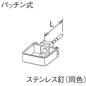 たてとい 瞬水 S15 パッチン控え 打込み Panasonic(パナソニック)