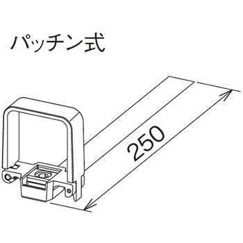 たてとい 瞬水 S15 パッチン控え はいとい用 Panasonic(パナソニック)